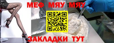 кокаин колумбия Брянск