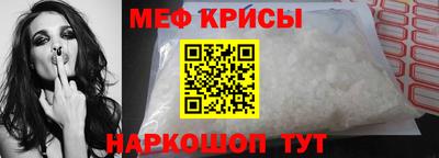 кокаин колумбия Брянск