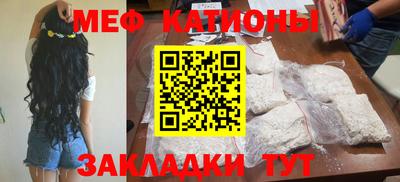 метадон Боровичи