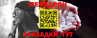 кокаин колумбия Брянск