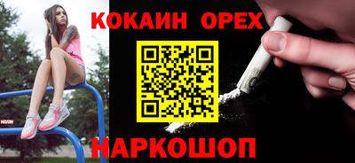 метадон Боровичи