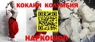 метадон Боровичи
