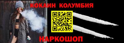 метадон Боровичи