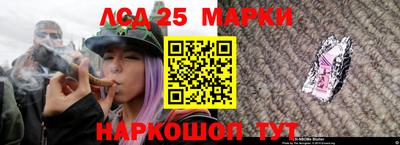 метадон Боровичи