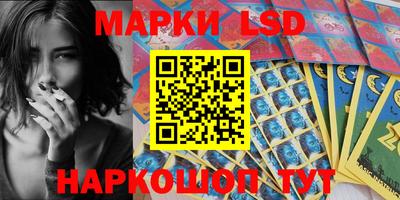 кокаин колумбия Брянск