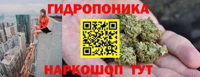 кокаин колумбия Брянск