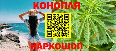 кокаин колумбия Брянск