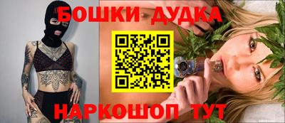 кокаин колумбия Брянск