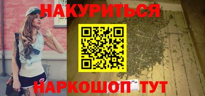кокаин колумбия Брянск
