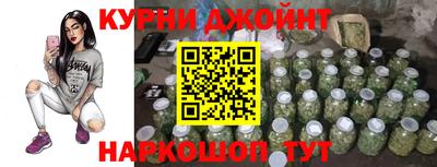 кокаин колумбия Брянск
