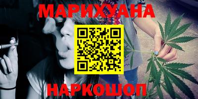 метадон Боровичи