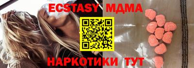 кокаин колумбия Брянск