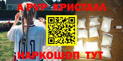 кокаин колумбия Брянск