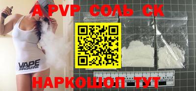 метадон Боровичи