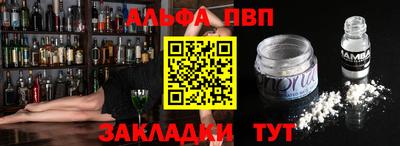 кокаин колумбия Брянск