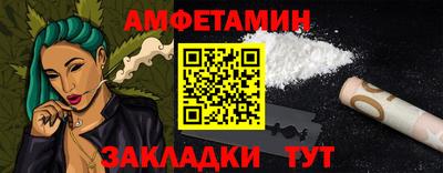 кокаин колумбия Брянск