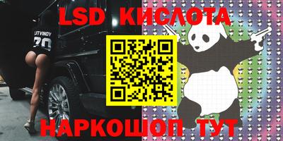 кокаин колумбия Брянск