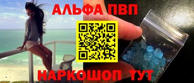 метадон Боровичи