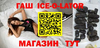 метадон Боровичи