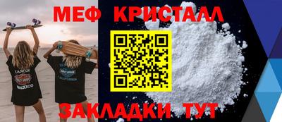 кокаин колумбия Брянск