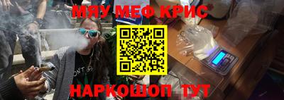 соль курить ск Братск