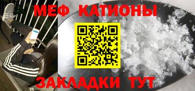 метадон Боровичи
